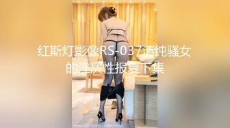    [中文字幕] 328HMDNV-602 苗條的美容部員工結婚10年.沉迷於和客人的性愛中