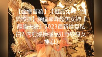 李尋歡探花 12 約操兼職藝校學生妹