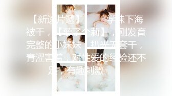 【新片速遞】    餐厅女厕全景偷拍长发美女的多毛小黑鲍❤️喝的有点多连着来了3次