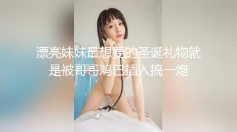 领家小妹穿上女仆装黑丝诱惑，纤细身材小蜜桃后入给力