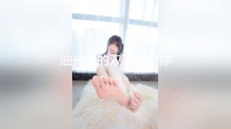 STP25360 粉丝期盼返场，美少妇再次登门，风骚妩媚，宛如情人相聚