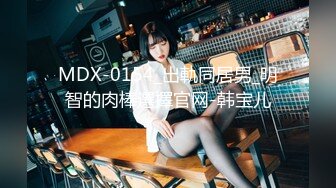 【超精品泄密】上海模特曲嘉惠等7位美女图影泄密