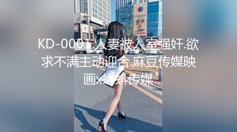 贺岁：女上后入之一