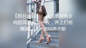 11-15新片速递探花李白约操❤️欠网贷被迫下海的20岁妹妹，毫无床上经验全程听指挥被操到憋不住