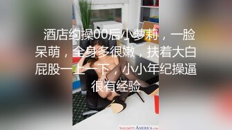 LL-014制服美少女档案：长谷川美裸