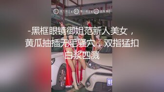  大奶jk美眉 丰满肉感十足 被无套输出 上来就猛怼 高速抽插 波涛汹涌 一分钟两次高潮 拔枪射一奶子