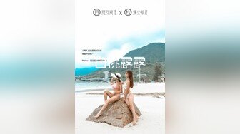 明星三级影片露点合集整理女神级美女个个尤物性感