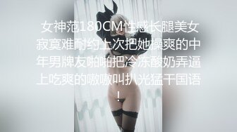 水手制服少女来例假，只能用手满足我