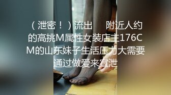 【精品泄密】02年舞蹈系校花妹子日常啪啪誘惑私拍福利 酒店服務金主顏射口爆吞精 情趣套裝又純又欲太讓人上頭了 原版高清