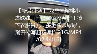 漂亮清纯美眉吃鸡啪啪 被无套输出 内射 爱笑的妹子 胖嘟嘟的很可爱