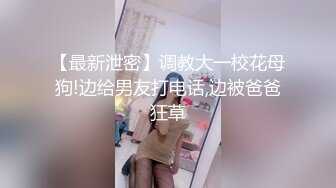 自录无水~丝袜荡妻~P6【嫂子好骚啊】肥臀丝袜美足~骚脚勾引~淫水反光~掰穴特写【20V】 (7)