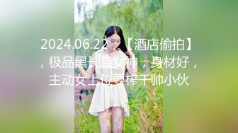 STP24706 骚女技师和炮友展示抓龙筋全套服务，衬衣短裙按摩撸屌，乳夹用屁股磨花样多，大屁股主动套弄，后入大力猛操