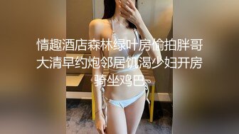 小姑的错付让我又一次进入下