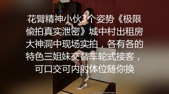 麻豆传媒国庆强档推出MAD019 乱世佳人第三章女军官的诱惑密令