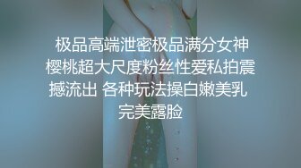 【极品骚货❤️性爱流出】推_特女神『大_婊姐』特别节_目群P啪啪私拍 万众期待衣柜藏人 出来好几个猛男一起操骚货浪穴 (2)