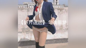 【有点像混血粉嫩美妞】新买道具试用，无毛小穴，假屌爆菊花，双洞齐插，按摩器震动一脸享受，手指扣入娇喘