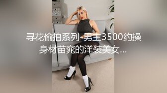 温柔小少妇 圆润翘臀撅起来 黑森林水汪汪抠一抠 长腿美乳