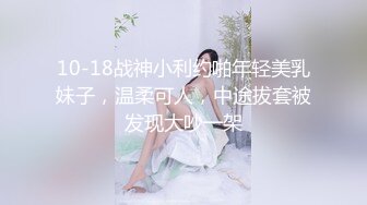 【新片速遞】最强阿姨❤️熟女婉茹❤️：想操我吗，你想喝我的淫水吗，婉茹今天还没高潮，舔我吧用你大龟头摩擦我的阴蒂。一堆淫语说得超劲爆！[2.7G/MP4/03:51:20]