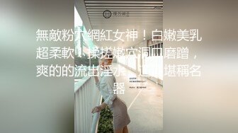 快手骚气少妇，生活不易，卖弄本色，小穴还是挺粉，自慰，骑乘，叫声好气！