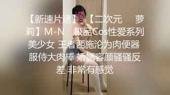  漂亮大奶少妇吃鸡啪啪 身材真不错 上位骑乘全自动 用大屌狠狠教训她 内射无毛小穴