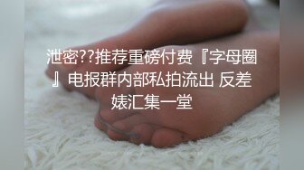 焦点jdsy-079公司聚会很淫乱绿茶婊借机上位