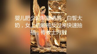 性感女王高冷一脸嫌弃为了钱忍痛挨操