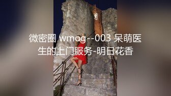 后入绿奴的大学生女友-绿帽-上位-大屌-酒吧-对话