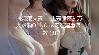 18岁清纯少女为爱痴狂【内有联系方式和渠道】