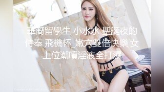 OnlyFans捅主任 超性感奶牛制服套装 皮带吊起双腿 举起来操到高潮 非常完美的一次性爱