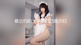 ★☆【原味少女】★☆年纪不大很会玩【粒の心事】全福利合集 一口一个爸爸 骚的不要，无滤镜纯天然，阴毛户型很有特色粒の心事 (10)