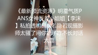 【反差婊子】超多漂亮淫妹淫妻淫女友啪啪口交自慰大合集 2 (6)