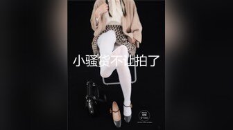 窗外偷窥隔壁美少妇洗香香