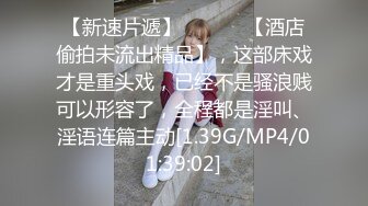 制服小姐姐口活真好