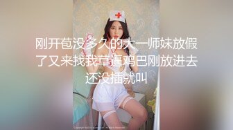 美腿少婦狐不妖旗袍裝搔首弄姿撅臀後入持續榨精＆純慾反差小貓咪主動獻身顧客無套激戰誘惑嬌喘等 720p