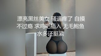 STP31374 外表甜美颜值少女！大尺度自慰秀！撩起衣服露美乳，掰穴双指扣弄，跳蛋震动塞入骚穴 VIP0600