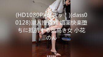 【极品❤️爆乳女神】樱桃空空✿ 淫荡少妇求子之路 对精子的渴望 微胖真是极品Q弹蜜臀 紧致湿滑软嫩裂缝小穴 无一例外