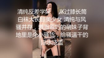 青海师大· 眼镜母狗 马XX · 表面上清纯可爱，结果b都黑了，这叫声好春，好好听 ！