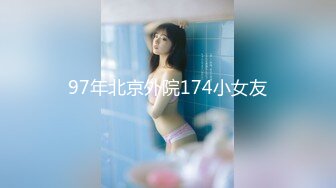 纯绿男友邀请朋友来干漂亮性瘾『精厕女友』爆裂黑丝 前怼后操 疯狂3P 粉丝定制篇