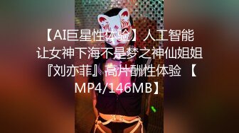 STP28833 ?91制片厂? 91BCM007 拜金女肉体还债▌优娜▌迷情眼眸小嘴吸吮龟头 湿滑裂缝大屌爆刺 狂射波涛豪乳 VIP0600