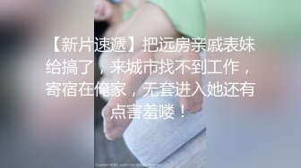 韩国某知名女团成员下海援交性爱视频外流