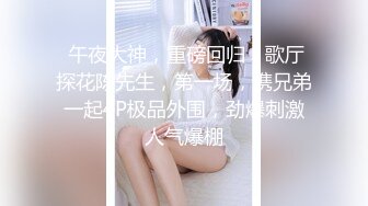 2024-03-08安防精品 校园系列- 青春时尚迷彩裤女孩肥臀Q弹不腻