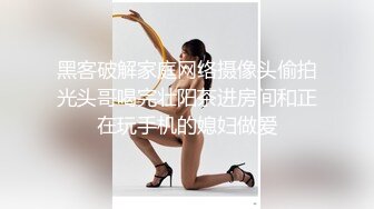 男子赌博欠债 女友肉体偿还 被迫沦为玩物 内射美鲍