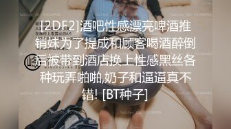 商场女厕全景偷拍多位嫩妹嘘嘘人美B也嫩真让人想舔一舔2