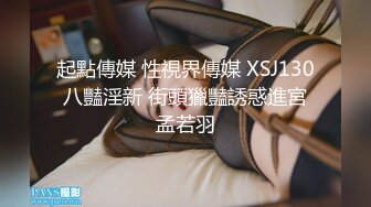 35岁瑜伽骚妇人美又骚,谁顶得住这股风骚劲...