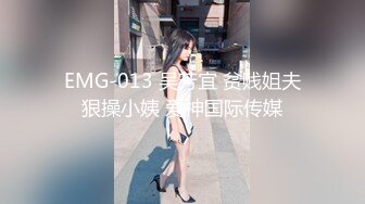 魔手外购 疯狂抖音美女露点自慰PK精彩万分 当街玩跳蛋潮吹宛如瀑布 抖友互动玩弄乳粒 真空表演精彩露点[ (10)