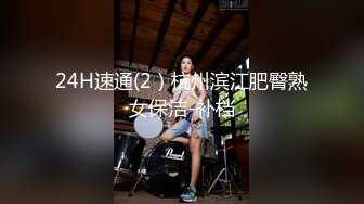 推特女菩萨极品美腿绿帽人妻「吉人FQ」付费资源 户外露出、绿帽献妻、多人淫趴、调教男奴、硬控止寸…【第一弹】 (2)