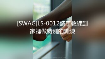 ✨反_差白富美✨母狗调教之极品嫩妹极品尤物气质女神温柔端庄优雅 上的厅堂下得厨房 外人眼中的女神