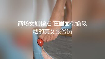 OnlyFan 喜欢运动 (2)