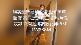  流出酒店偷拍 紫色性感睡衣的女友睡得很沉男炮友悄悄侧入干醒她一块啪啪