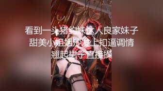 [无码破解]IENE-463 朝から晩まで中出しセックス 13 椎名ゆな